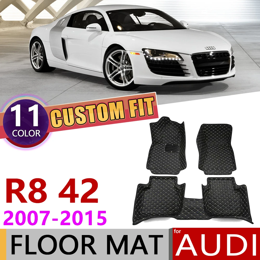 Изготовленный На Заказ Кожаный Автомобильный Брелок коврики для Audi R8 42 2007 ~ 2015 2