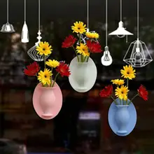 Силиконовая ваза Наклейка на стену с присоской съемные цветочные вазы для дома креативная ваза бонсай настенная декоративная наклейка на стену