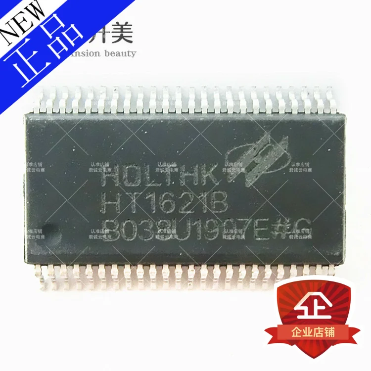 В наличии Новый 100% оригинальный 10 шт./лот HT1621B 1621B SSOP48 ЖК дисплей|Запасные части| |
