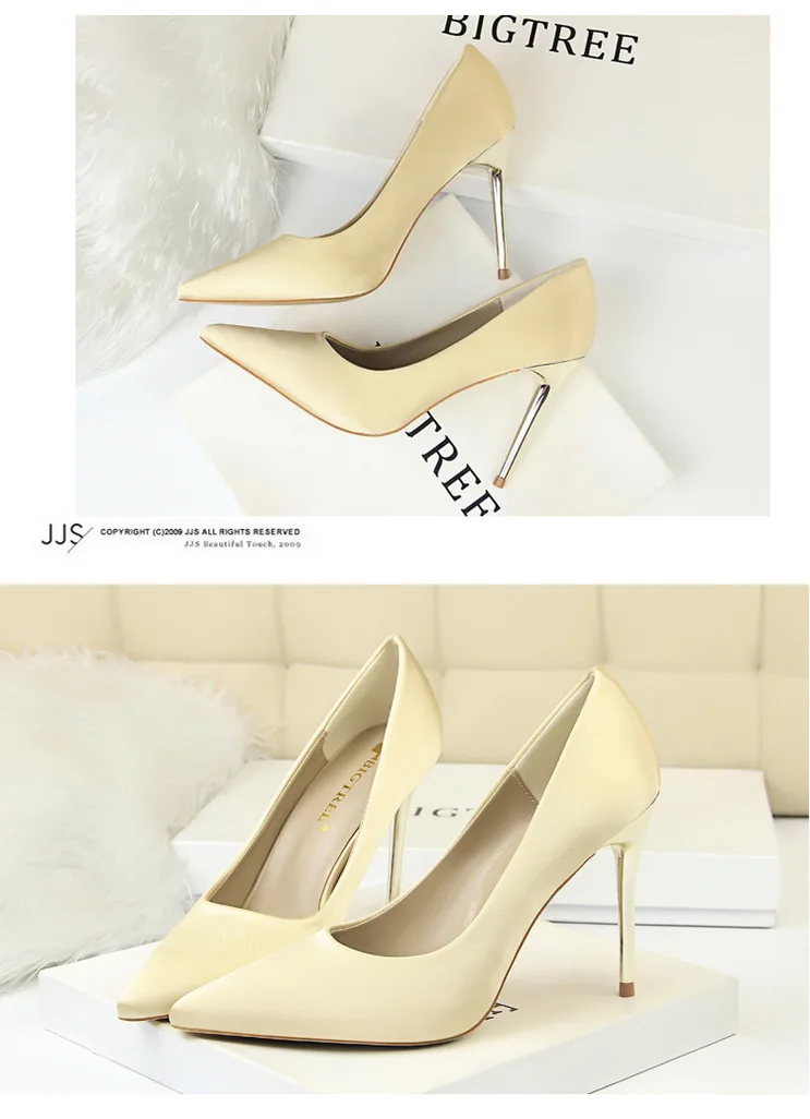 详情图 25_调整大小