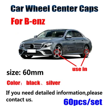 

60pcs 60mm black silver car Wheel center Hub Caps rim Covers For Mercedes Benz A B C CLA CLS G M R Accessories