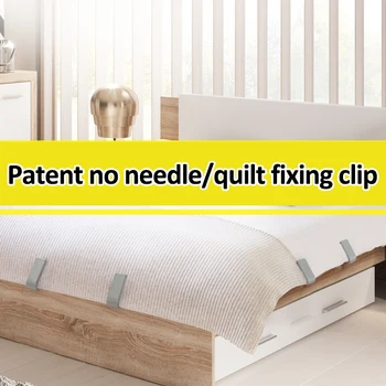 

1/6pcs Bed Sheet Clips Non-Slip Fitted Quilt Sheet Holder Clip Bed Sheet Grippers Clip Set Socks Mattress Fasten Fixator Holder