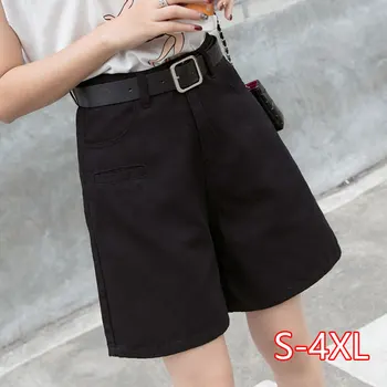 

Casual Shorts Female 2020 Spring And Summer New Loose Was Thin High Waist Wide Leg Shorts Five Points Shorts Korean Version