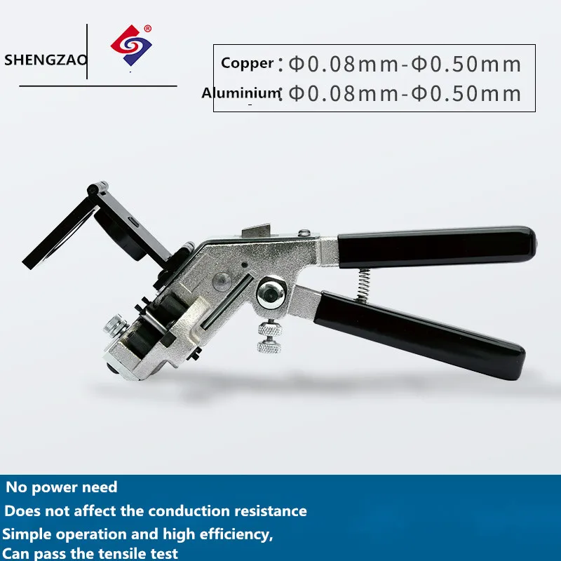 Pressure Welding Machine For Copper Aluminium Joining Non-ferrous Metals Without Heat Welder Fillers Or Fiuxes No Power Required