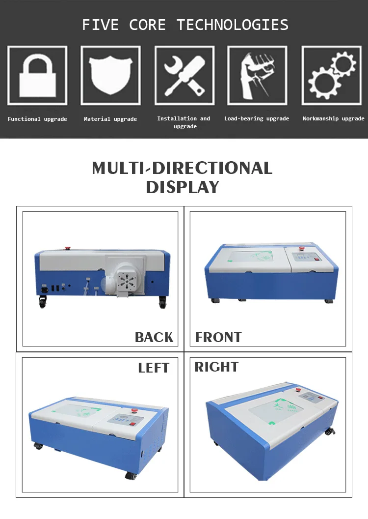 3020-激光雕刻机详情页_02