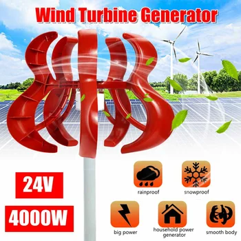 

4000W 5 Blades Vertical Axi Wind Turbines Generator Lantern 12V 24V Motor Kit Electromagnetic For Home Streetlight Use