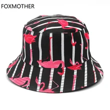 FOXMOTHER Новая Мода BOB chapeau Осень Черный Синий Полосатый Фламинго Рыбацкая шляпа женская кепка