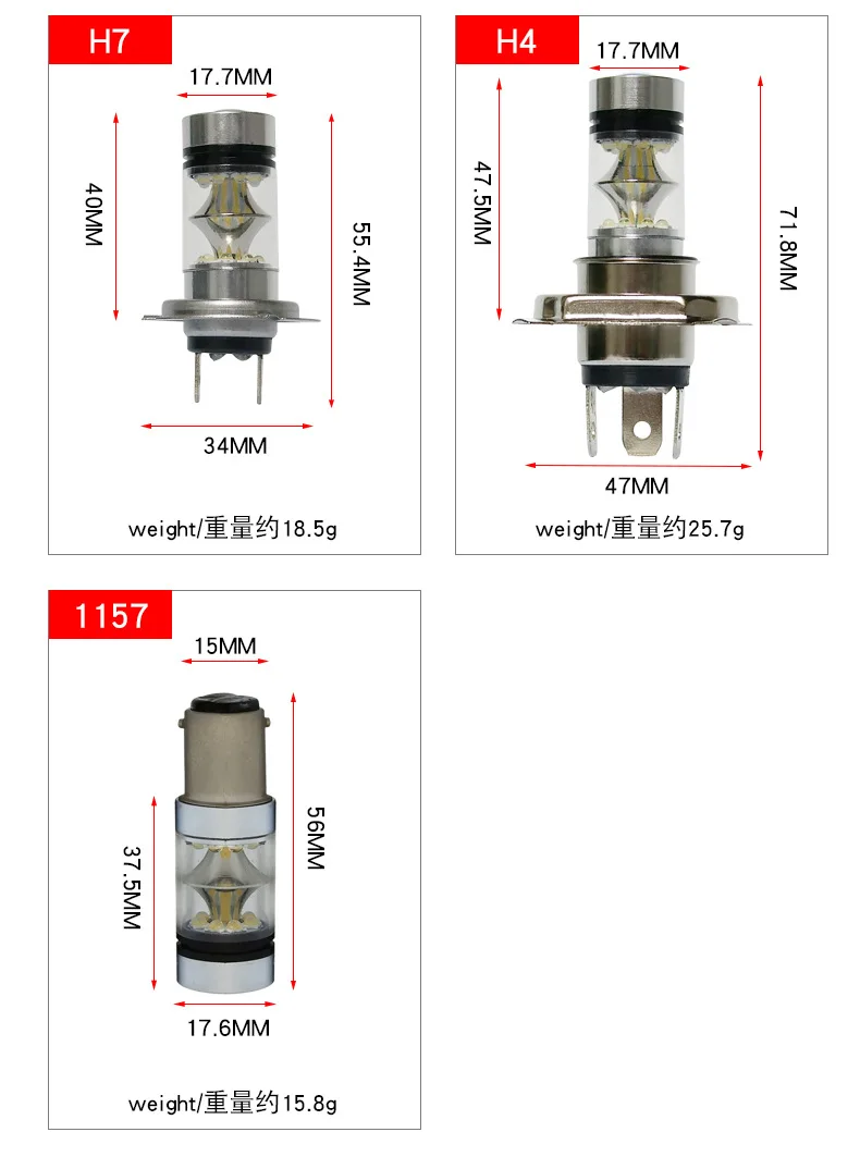 Автомобильная противотуманная фара H1 H3 H4 H7 H8 H11 9005 9006 9012 P13W H15 12V 100 Вт высокой мощности Мощность Автомобильный светодиодный свет светодиодный Автомобиль Противотуманные фары лампы DRL