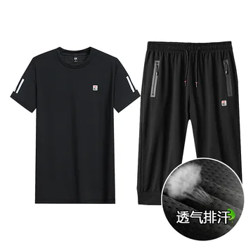 

Fat Man Short Sleeve T Shirt Male Plus Fat Plus Loose Trend Big Size Male Mesh Leisure Sports Suit Summer Two-piece Set