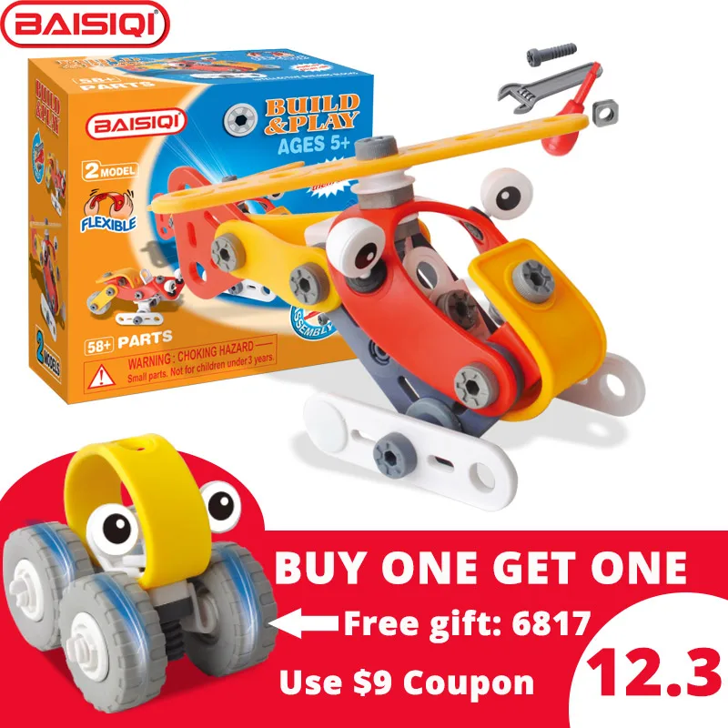 

BAISIQI brand new Build&Play screwing block toy for 5-6-7-8-9 year old kid Buy 1 get gift Designer boy 6832