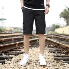 Новое поступление, летние рабочие японские Свободные прямые однотонные мужские шорты с большим карманом, модные уличные рабочие шорты для мужчин