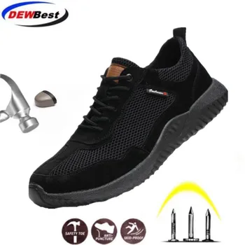 

Fashion leather men's safety work shoes men's steel shoes breathable lightweight anti-slip anti-slip reflective protective shoes