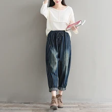 Осенние свободные винтажные джинсы в полоску женские стрейч большого размера джинсы с высокой талией женские джинсы брюки джинсы Mujer