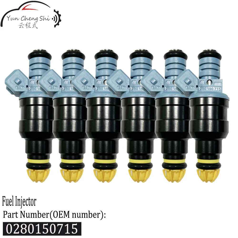 6 шт./лот 0 280 150 715 0280150715 Топливная форсунка для BMW 3 E30 E36 5 E34 8 E31 7 E38 Z1 E32 | Автомобили и
