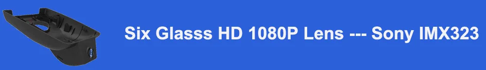 Six Glasss HD 1080P Lens --- Sony IMX323标题