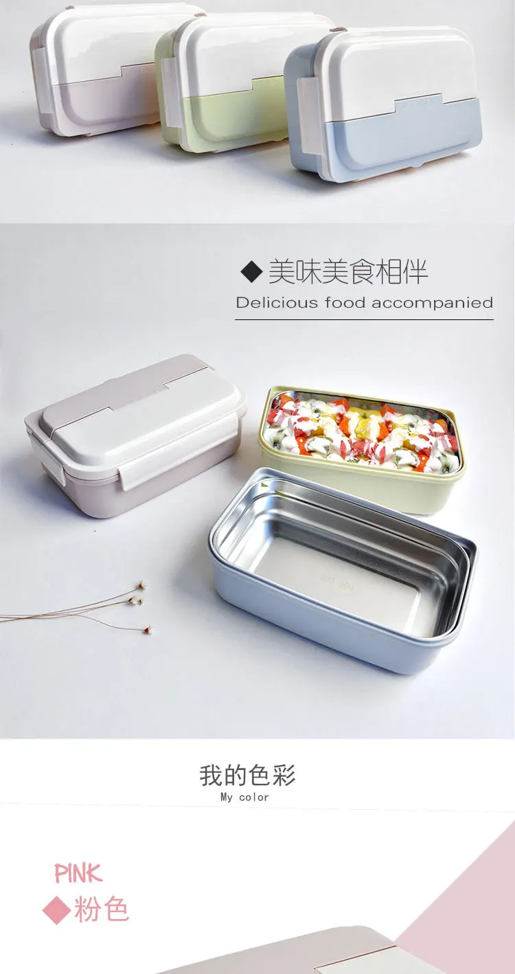Top Grade-Style Water Injection Thermal Lunch Box Students Teenager Portable Square Container Stainless Steel Lunch Box