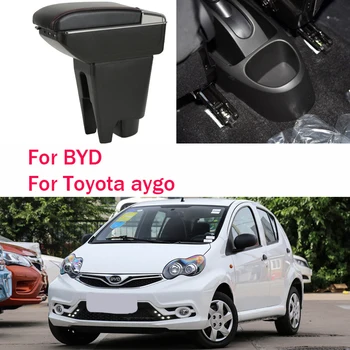 

For BYD F0 For toyota aygo 2006 Armrest Box Free Punch Hand-held Storage Container
