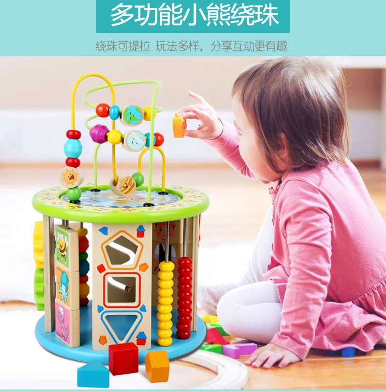 Монтессори Раннее детство обучающая игрушка многофункциональная Шестигранная большая круглая бусина Коробка С Сокровищами головоломка бисерная математическая игрушка