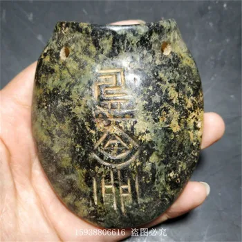 

Collection of Old Artifacts of Tortoise Shell from Oracle Bone Inscriptions with Magnetically Absorbing Black Iron Meteorite