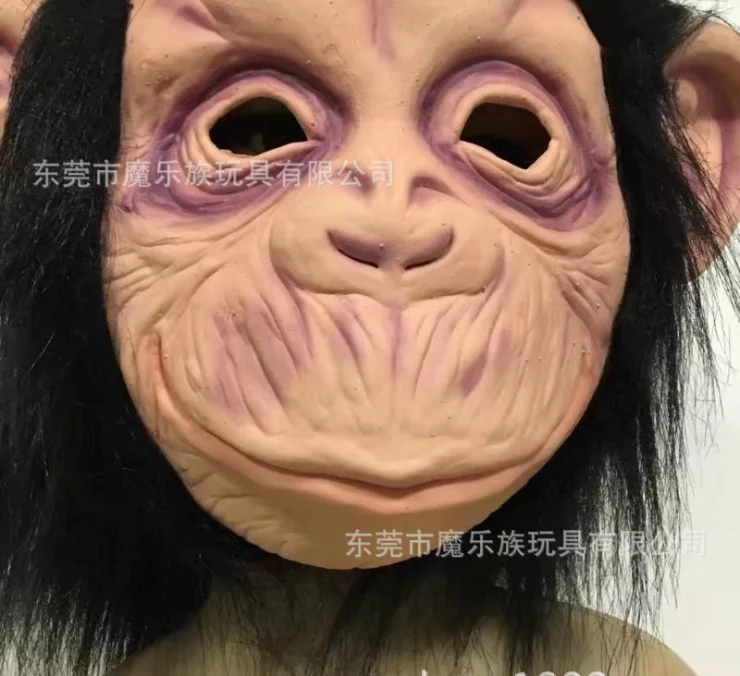 Маски Molezu Gorilla вечерние Для Латексных Масок длинношерстных больших ушастых обезьян