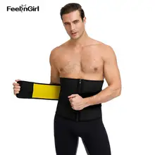 FeelinGirl пояс для похудения Для женщин Корректирующее белье 3-черный пояс на талии тренер латекс моделирования ремень 5 Сталь нижнее белье "кости"