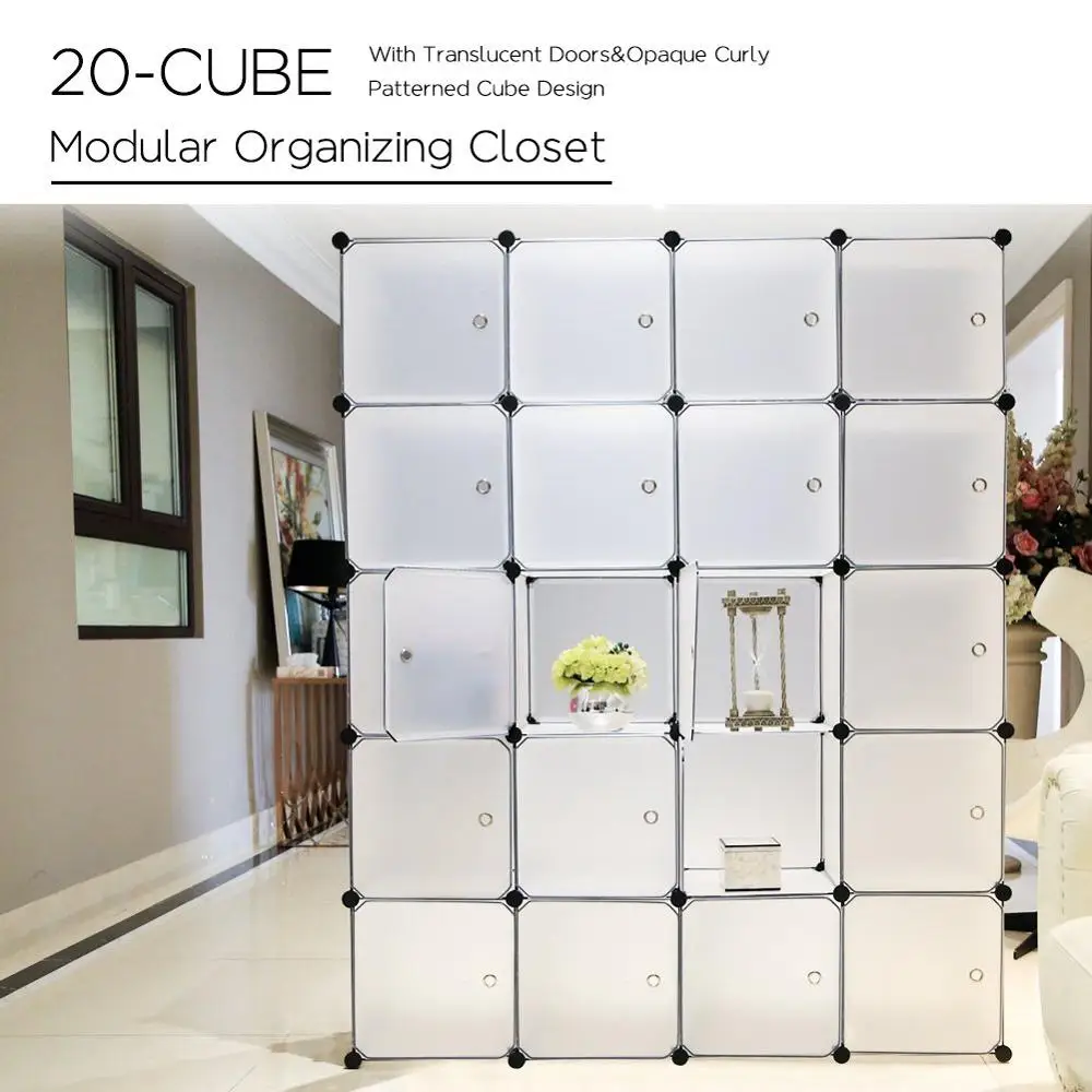 

Interlocking Plastic Wardrobe Cabinet Cube Storage Organizer with Translucent Curly Patterned Doors for Clothes Shoes Toys C03