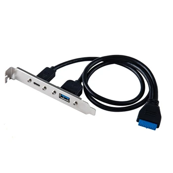 

20Pin USB3.0 Header to USB 3.1 Type-C Cable 20 PIN USB Female to USB-C Adapter Expansion Bracket for Computer