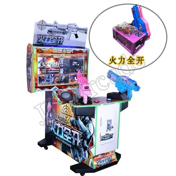 

3 in 1 Arcade Simulator Shooting MotherBoard Game Console Kits with 2 guns arcade kits for Aliens Farcry HOD3 arcade machines