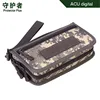 ACU digital