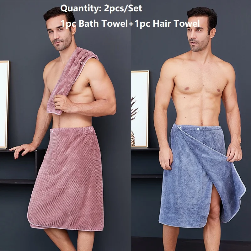 1 шт банное полотенце+ 1 шт полотенце для волос высокое качество коралловый флис мужское носимое банное полотенце для взрослых мягкий Сильный впитывающий Халат