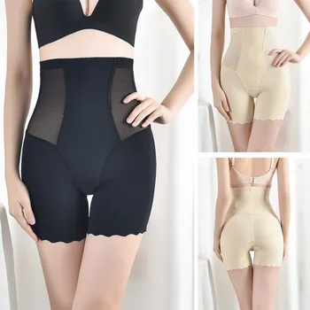 

2020 New Women Tummy Control Butt Lifer Shaping Panties High Waist Girdle Slimming Underwear Lingerie