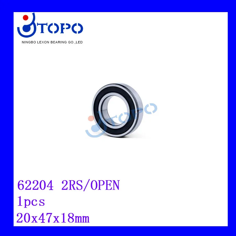 20*47*18mm  Ȩ   62204 /2RS/