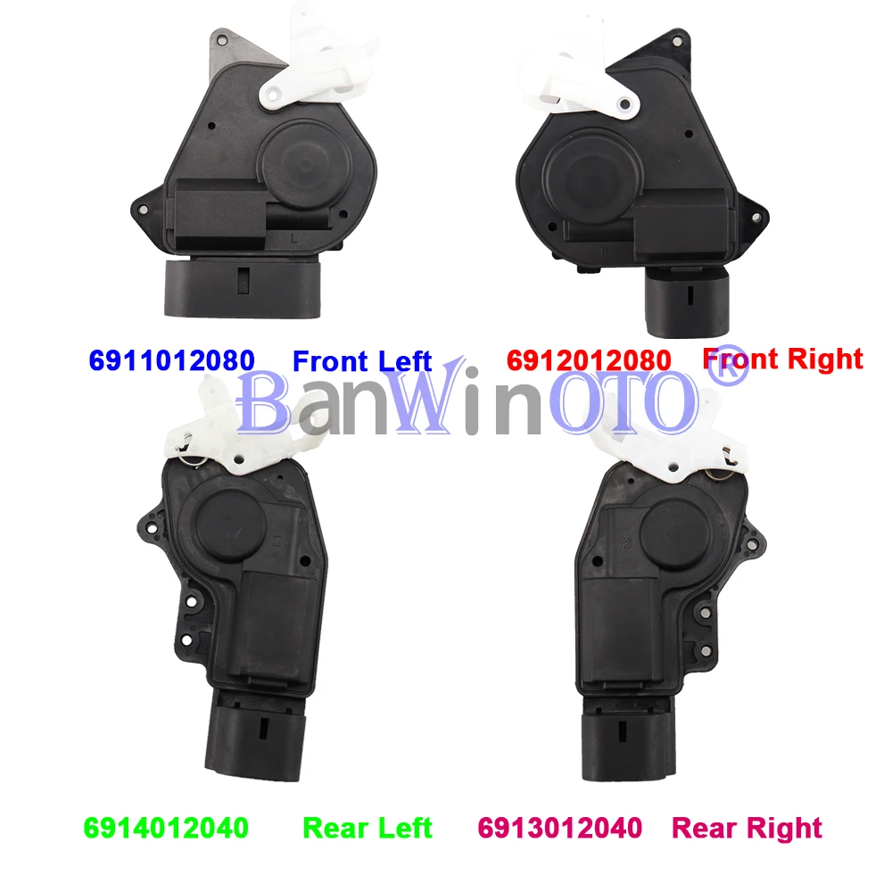トヨタ CAR LOCK Amazon.com: Front Right Passenger Side Door Lock Latch Actuator