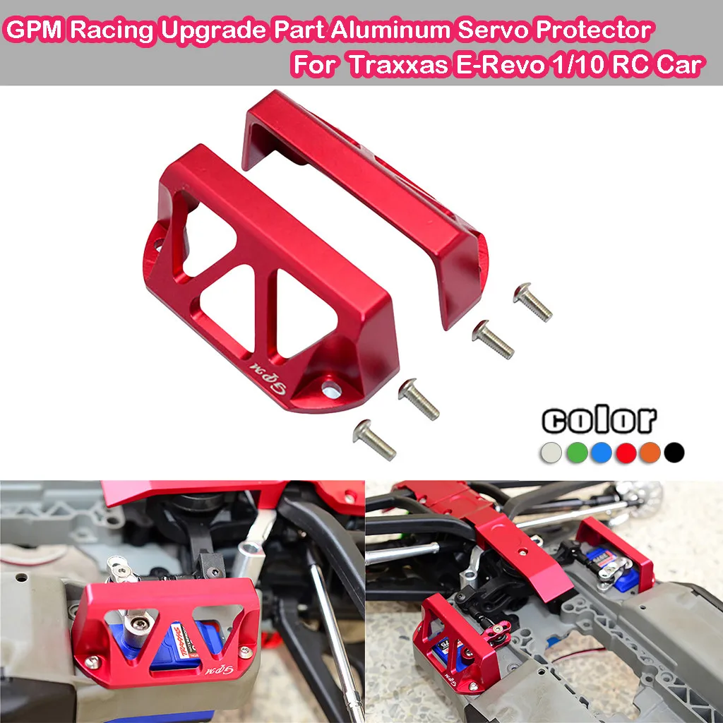GPM гоночная обновленная ЧАСТЬ Алюминиевый сервопривод протектор для Traxxas E-Revo 1/10 RC запчасти для автомобиля машины аксессуары de coche# BZ