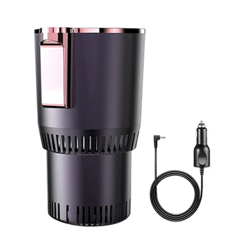 

Smart Car Cooler and Warmer,Portable Electric Heating Cup Car Water Kettle with Press Sn Control LED Digital Display