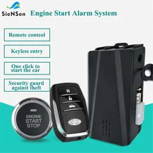 SieNSen Автосигнализация пассивная бесключевая одна кнопка пусковая система дистанционного управления Центральный замок для Авто Кнопка пусковой остановки автомобиля