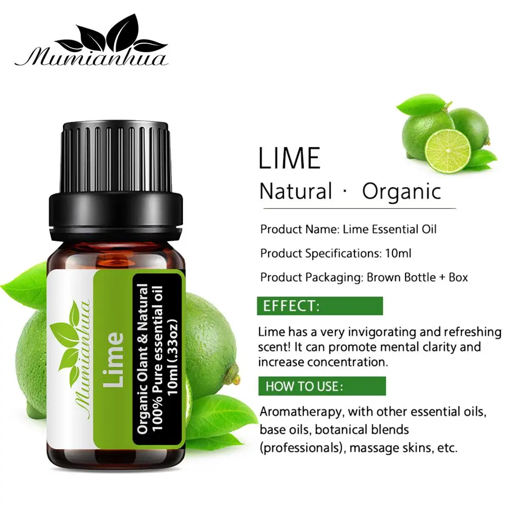 Ароматизатор Lime 100% натуральный ароматерапевтическое эфирное масло для