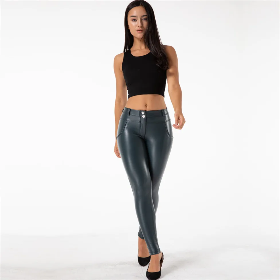 Faux Leather Jeans Pants 