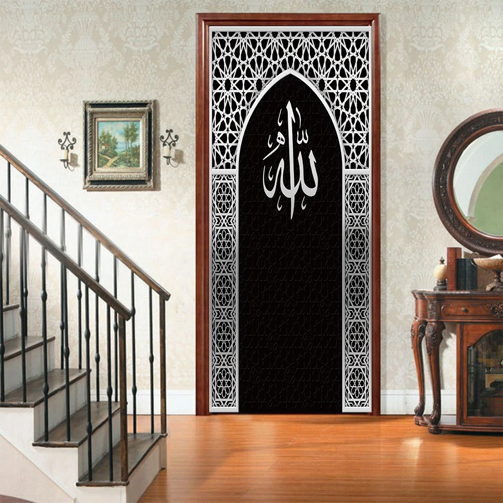 Arabesque allah emulação prata moldura da porta