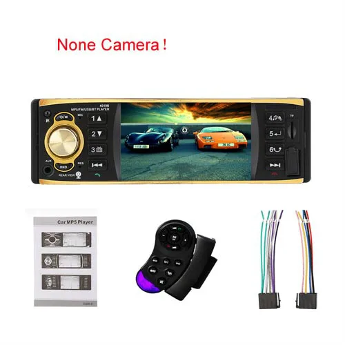 with RC radi 4019B MP3 MP5 один 1 Din автомобильный Радио стерео аудио плеер авторадио FM USB AUX SD Поддержка камеры дистанционное управление - Цвет: with RC radi