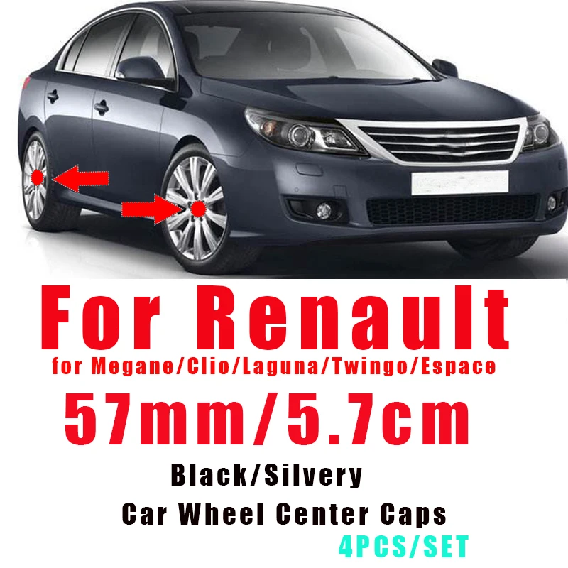 4 шт./компл. 57 мм/5 7 см колпачки для центра автомобильных эмблем Renault