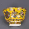 Chinese Famille Rose Porcelain Qing Qianlong Gilt Edged Auspicious Design Bowl 3