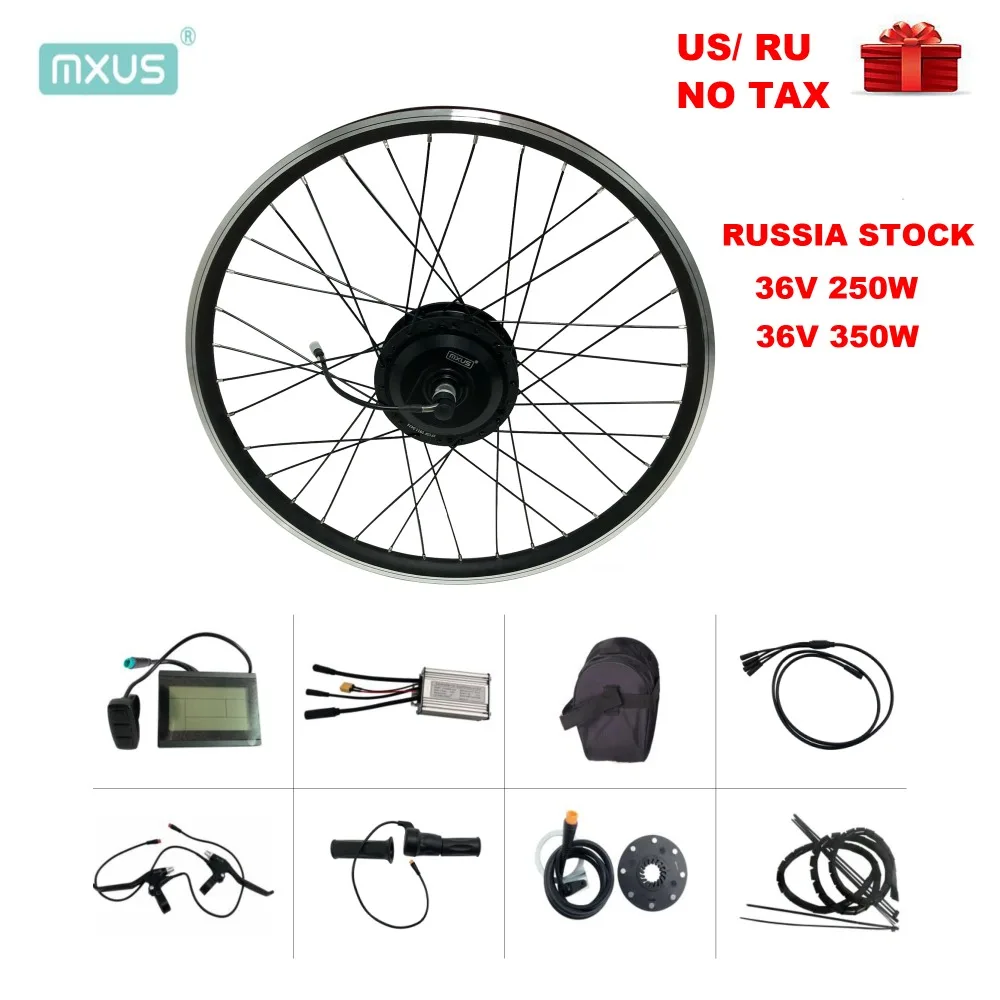 36V MXUS motor kit