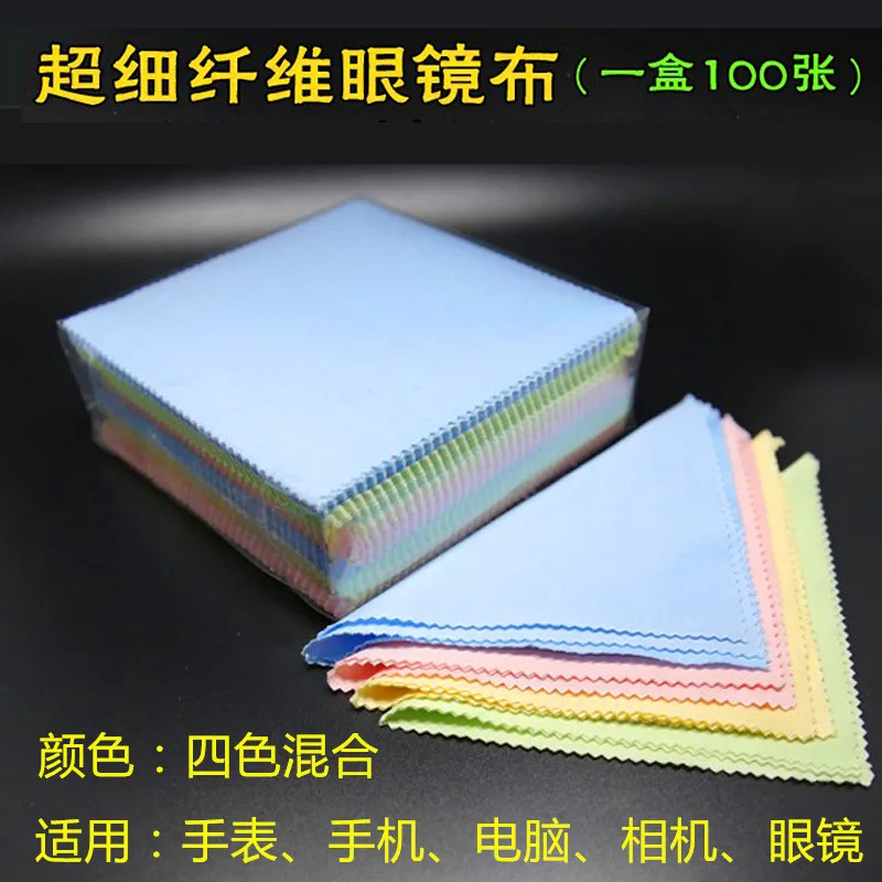 100 / ð Ȱ Ŭ ũ ȭ̹ Ȱ  ȭ ȭ ī޶ LCD  û
