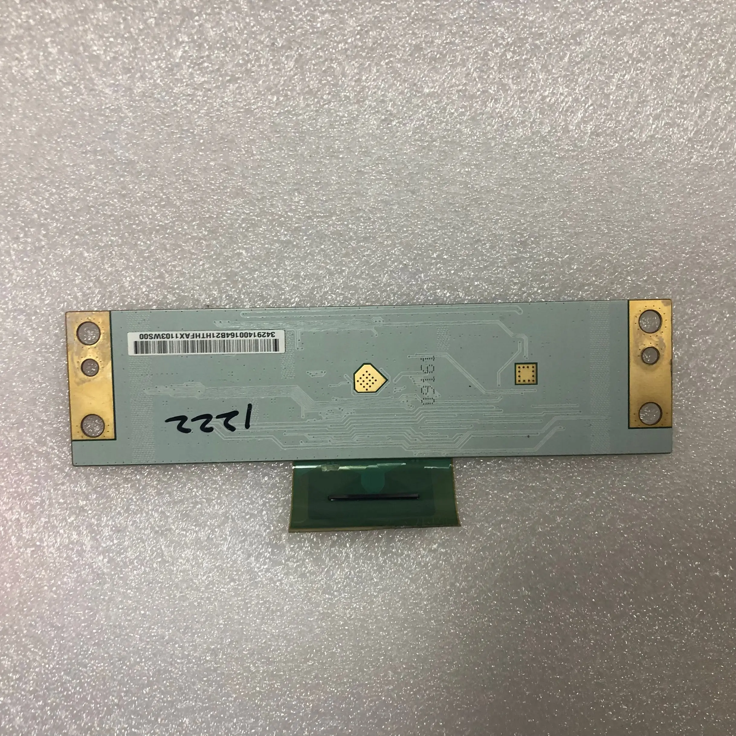 Тест для MT3151A05-5-XC-9