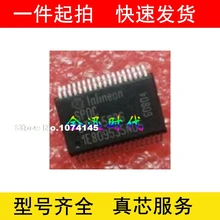 5 шт./лот BTS5589G BCM