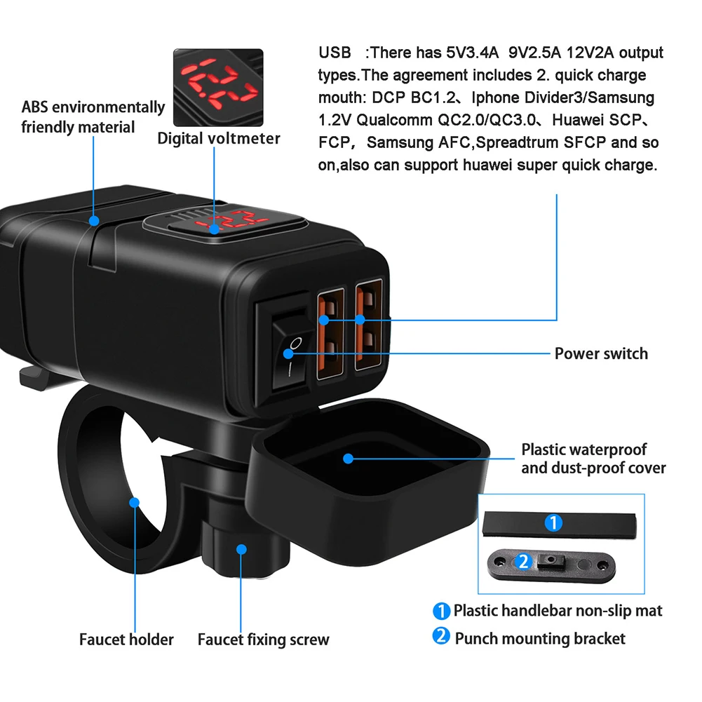 Мотоциклетные Quick Зарядное устройство 12V SAE к USB адаптер с Вольтметр вкл/выкл переключатель
