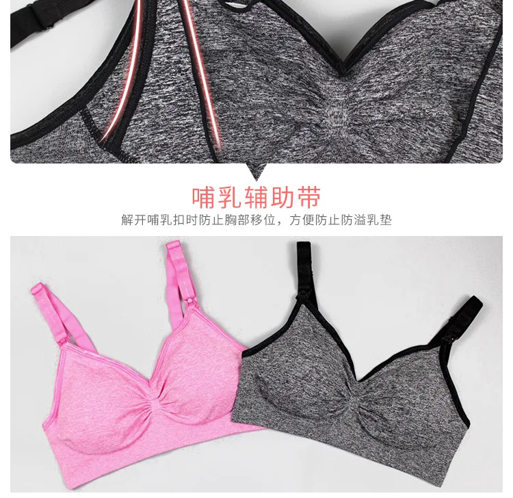 90 after Pregnant Women Non-Steel Ring Large Size Cup Front Buckle Nursing Bras Feeding Push up Adjustable Bra Underwear