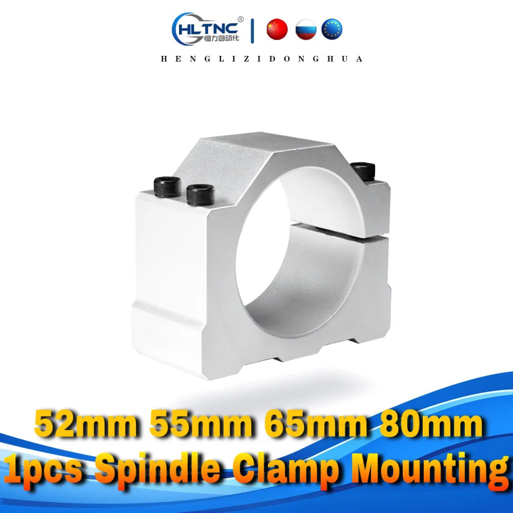 52mm/65mm Spindle Motor Mount Bracket Clamp f/ CNC Engraving Machine Grind IS 