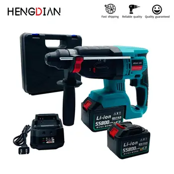 

3 IN 1 21V 110-240V Multifunction Electric Cordless Brushless Hammer Impact Power Drill with Lithium Battery